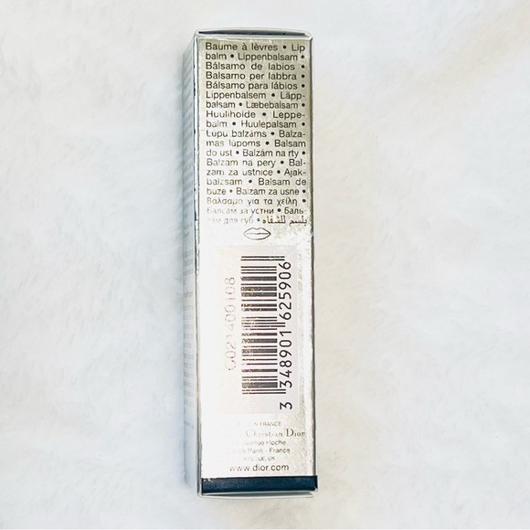 Dior Addict Lip Glow Lip Balm - 8 Dior - Picture 9 of 13